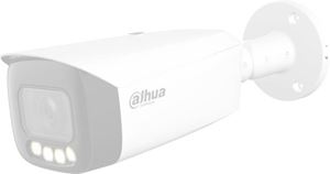 ipchfw5849t1paseled0280bs2