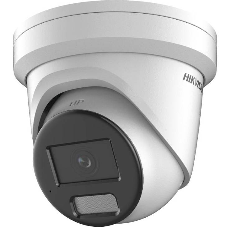 hikds2cd2387g2hliu28mmef