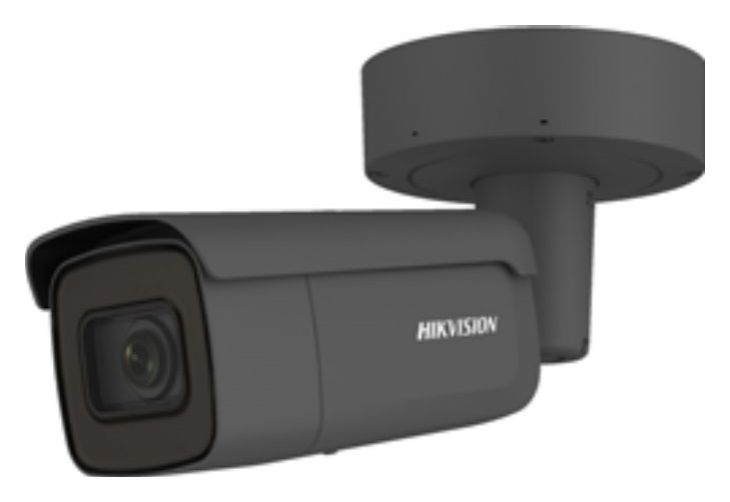 hikds2cd2646g2izs28120cblack